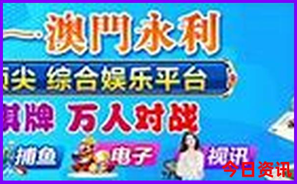 武当山旅游攻略必去景点